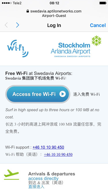 Free Wi-Fi at Stockholm's Arlanda Airport